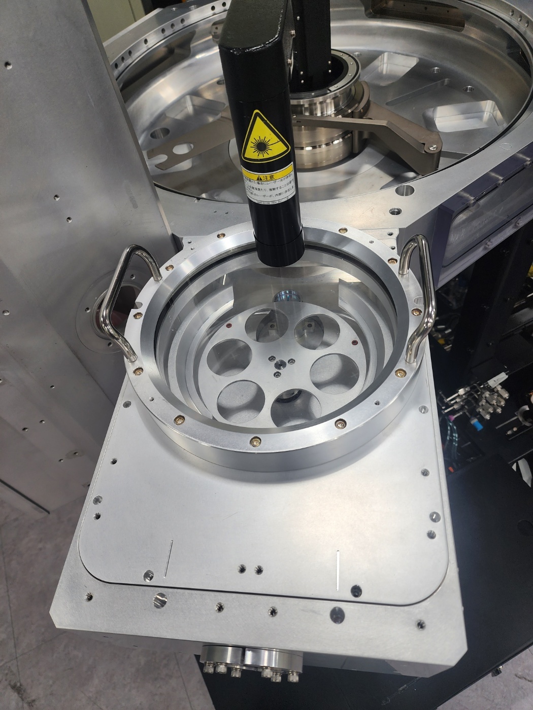 Refurbished AMAT Centura EMXP plus Oxide