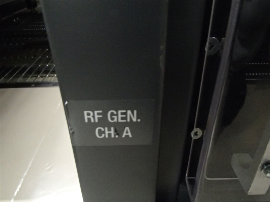 Used AMAT ENDURA 200m