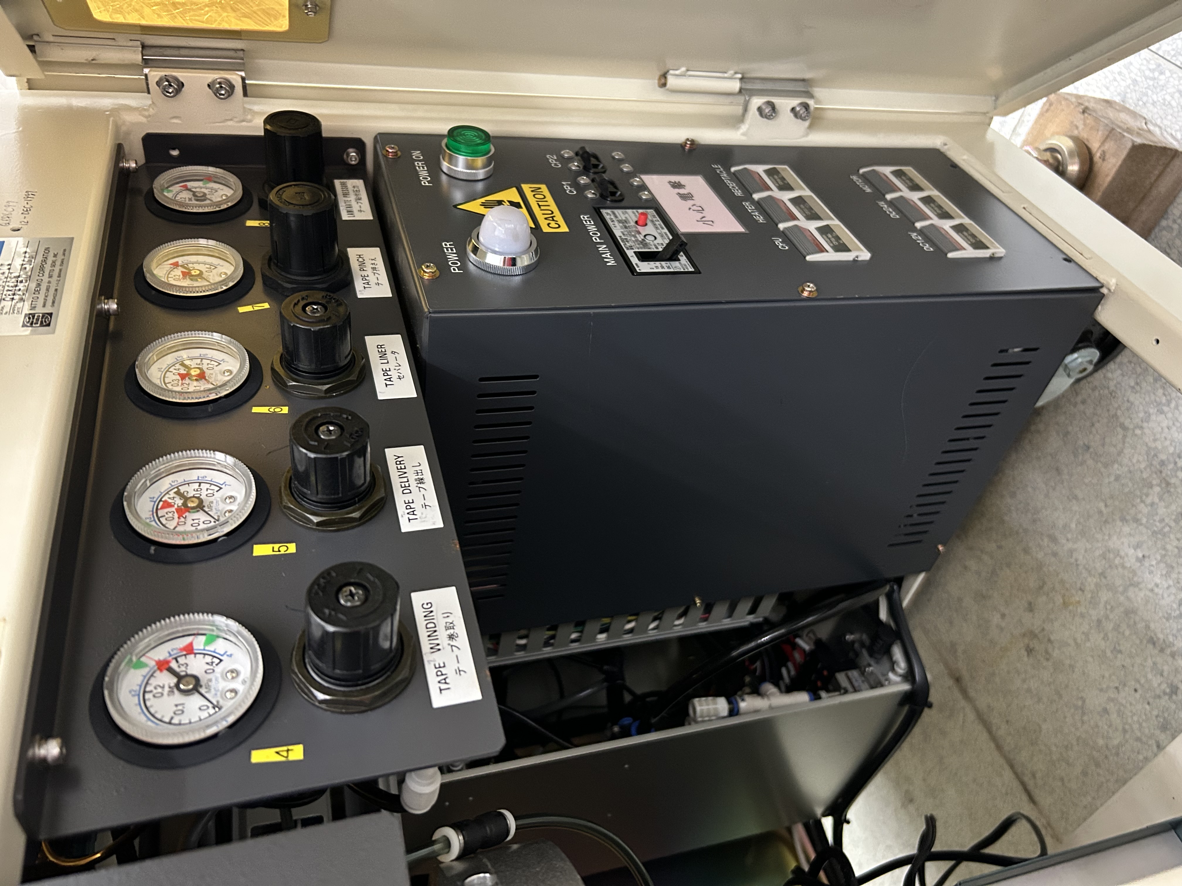 Used 1997 Nitto DR-8500-11