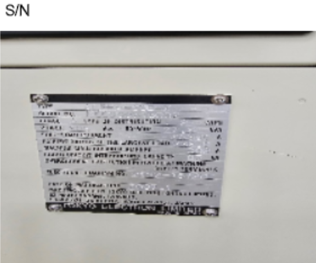 Used 2007 TEL ALPHA-8SE-Z