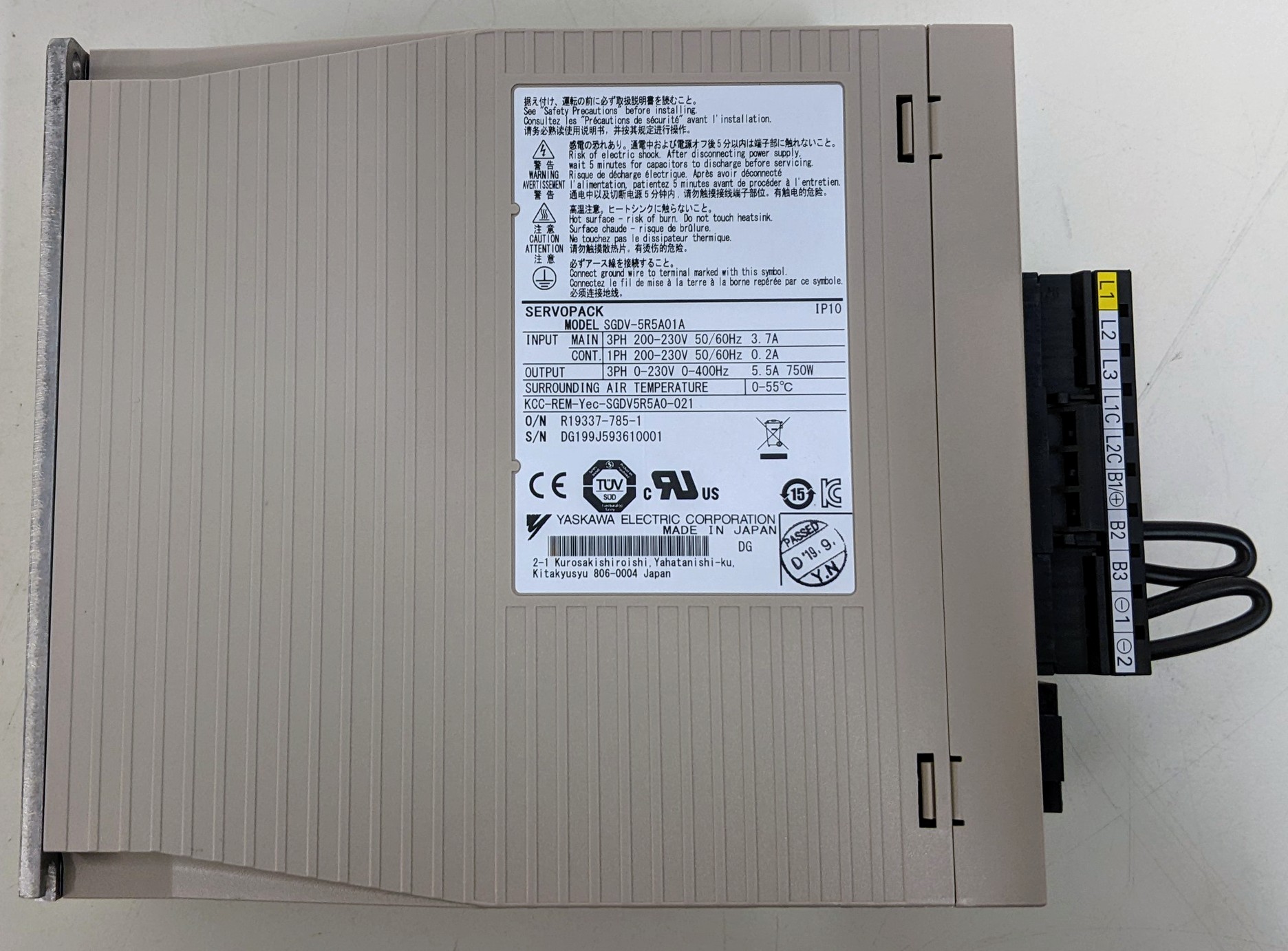 Used SERVO PACK MOTOR REPLACE SU38