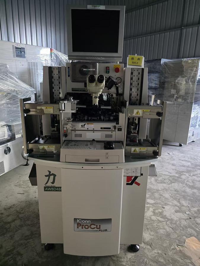 Used 2014 IConn Procu Plus