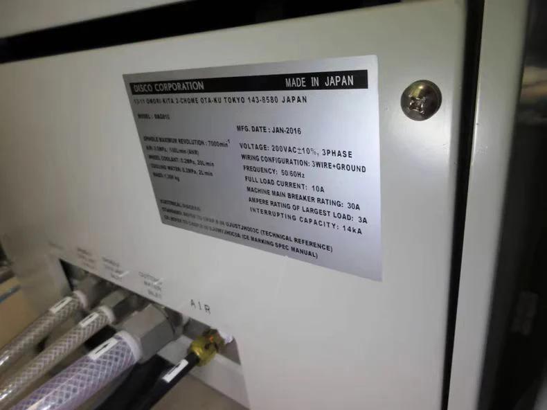 Used 2016 Disco DAG 810 Automatic Grinder