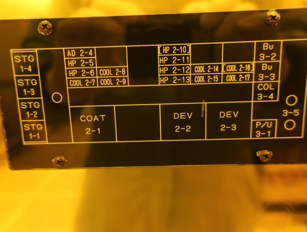 Used 1994 TEL Clean Track Mk VII - 150mm Track