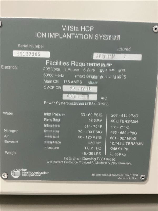 Used 2007 AMAT / Varian Semiconductor Equipment Associates (VSEA) VIISta HCP