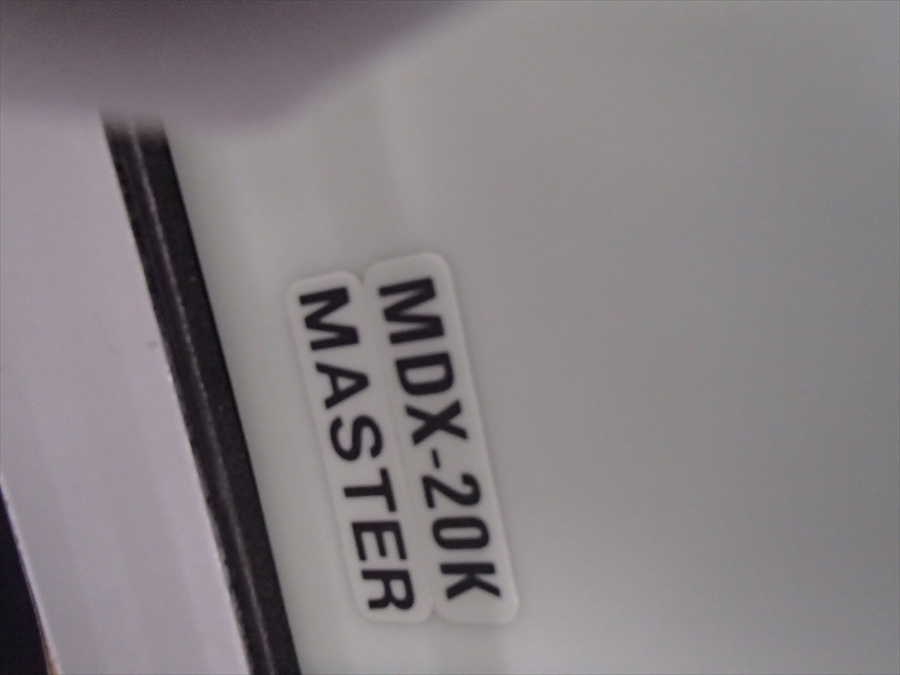 Used AMAT ENDURA 200m