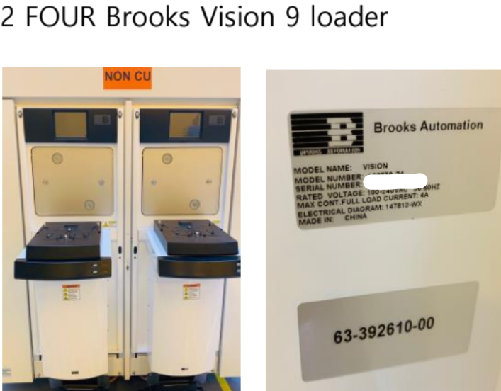 Used 2011 LAM (Novellus) Vector Express AHM