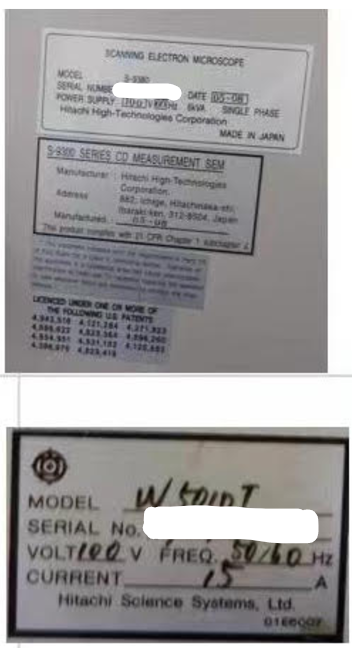 Used 2008 Hitachi S-9380II