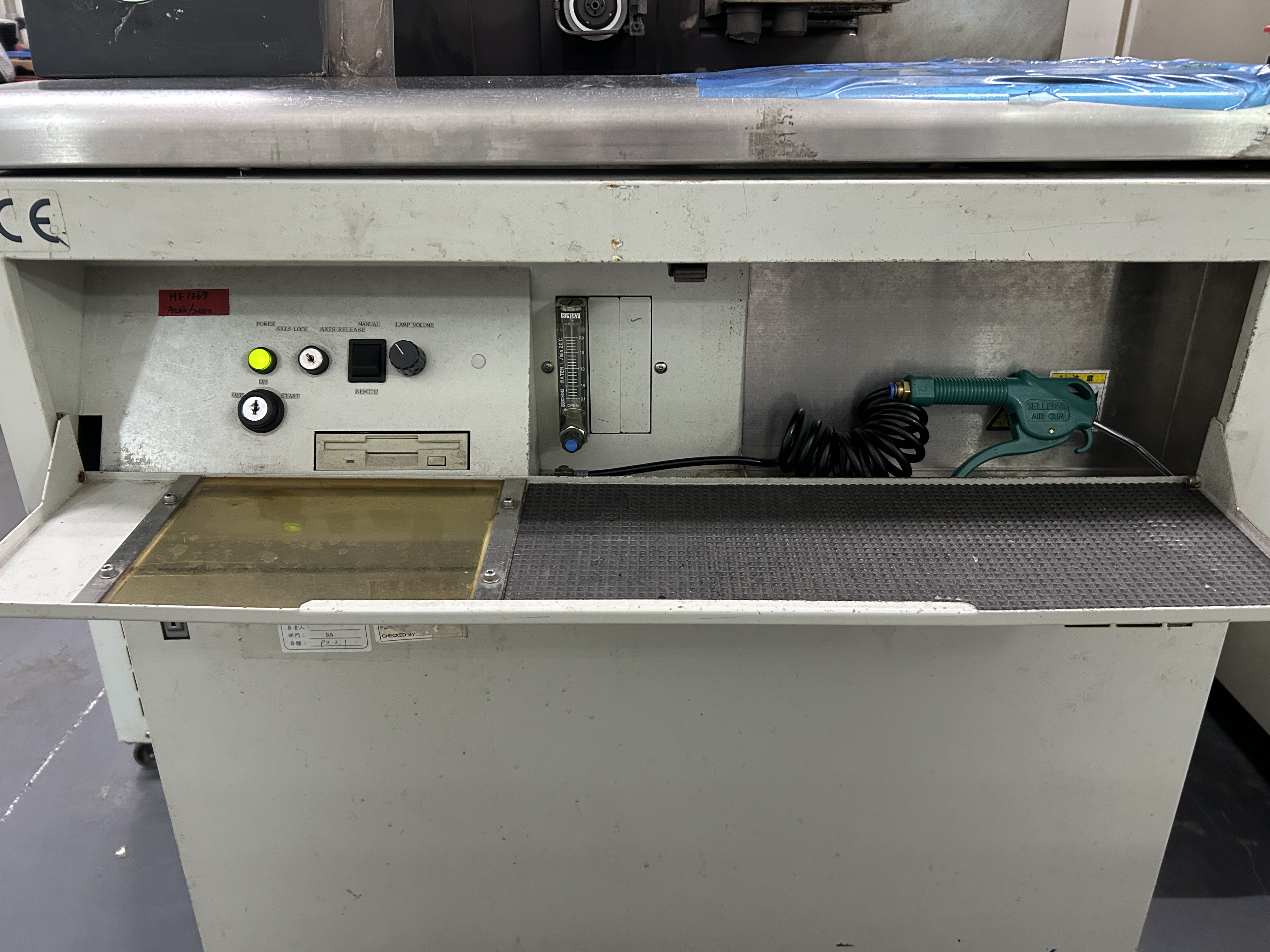 Used 2000 Disco DAD341