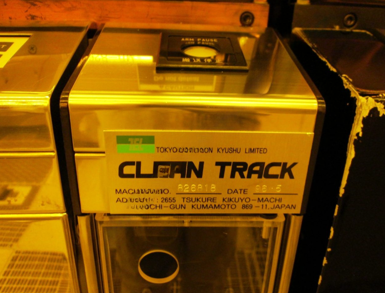 Used 1995 Tokyo Electron Ltd. (TEL) CLEAN TRACK MARK 8 MULTI BLOCK