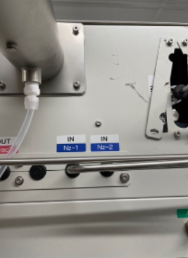 Used TEL Trias CVD Chamber Unit