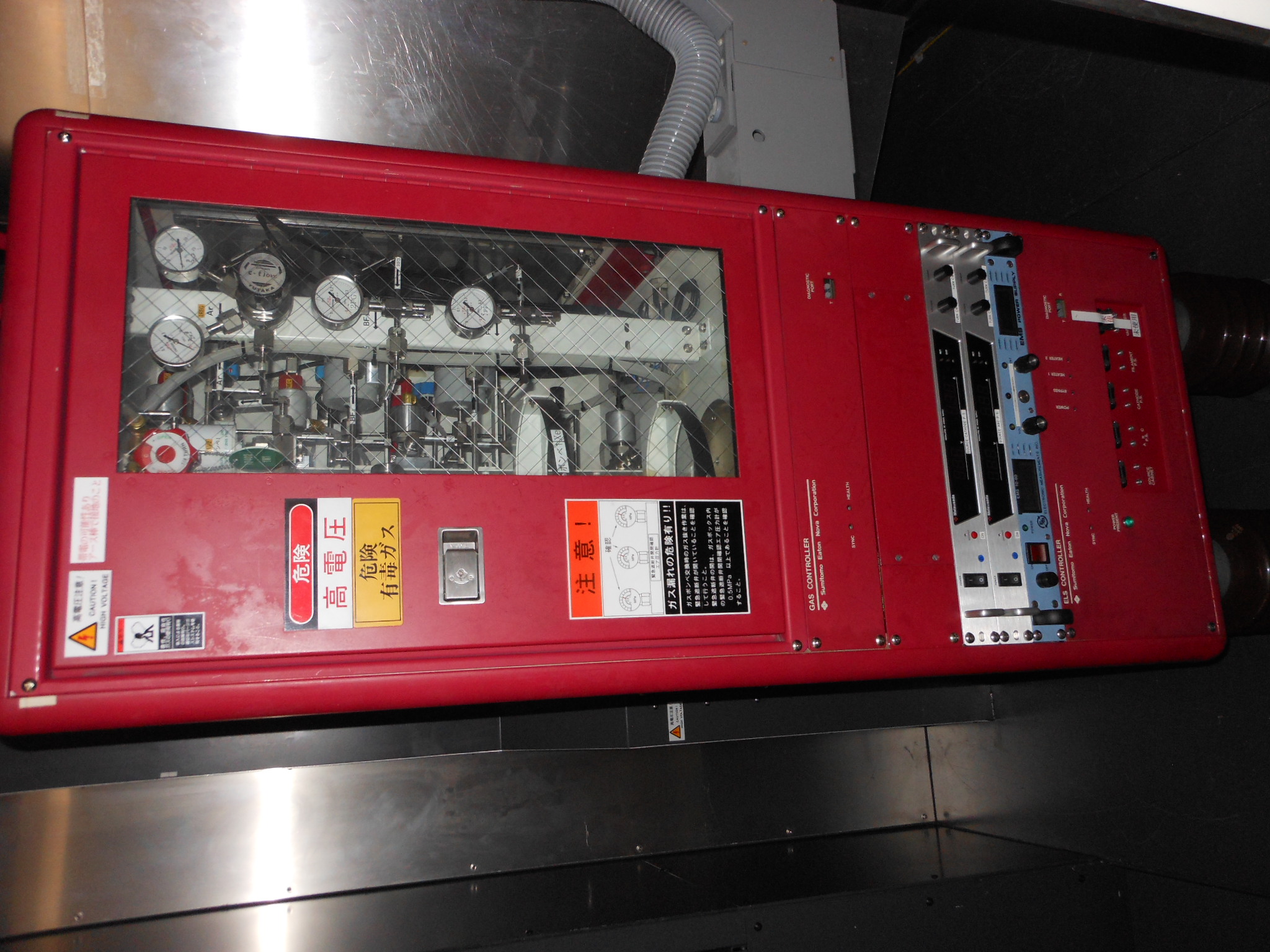 Used 1999 Sumitomo Eaton Nova SEN  NV-GSD-HE