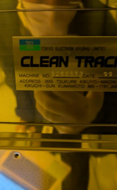 Used 1999 TEL CLEANTRACK ACT8