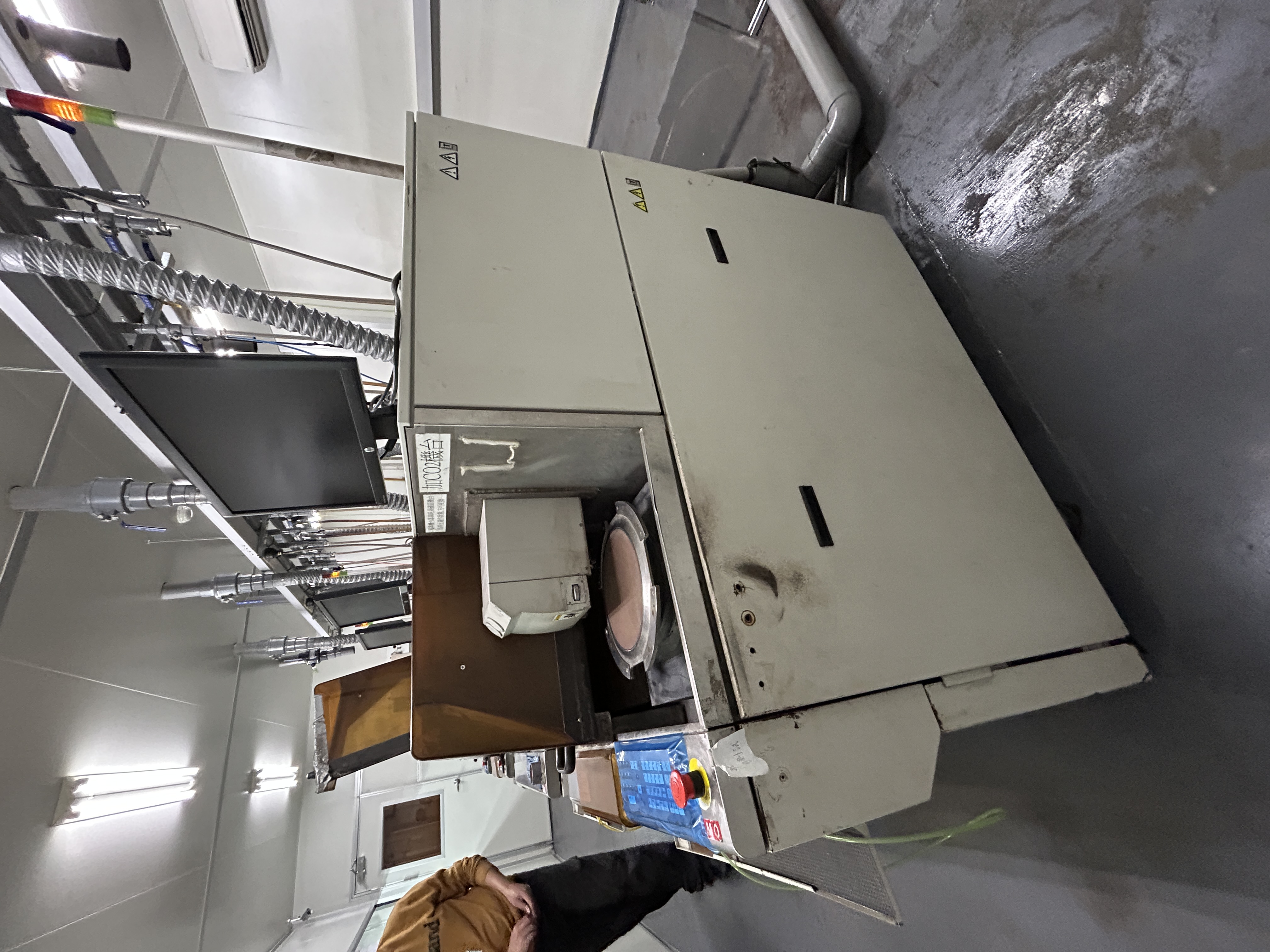 Used 1999 Disco DAD341