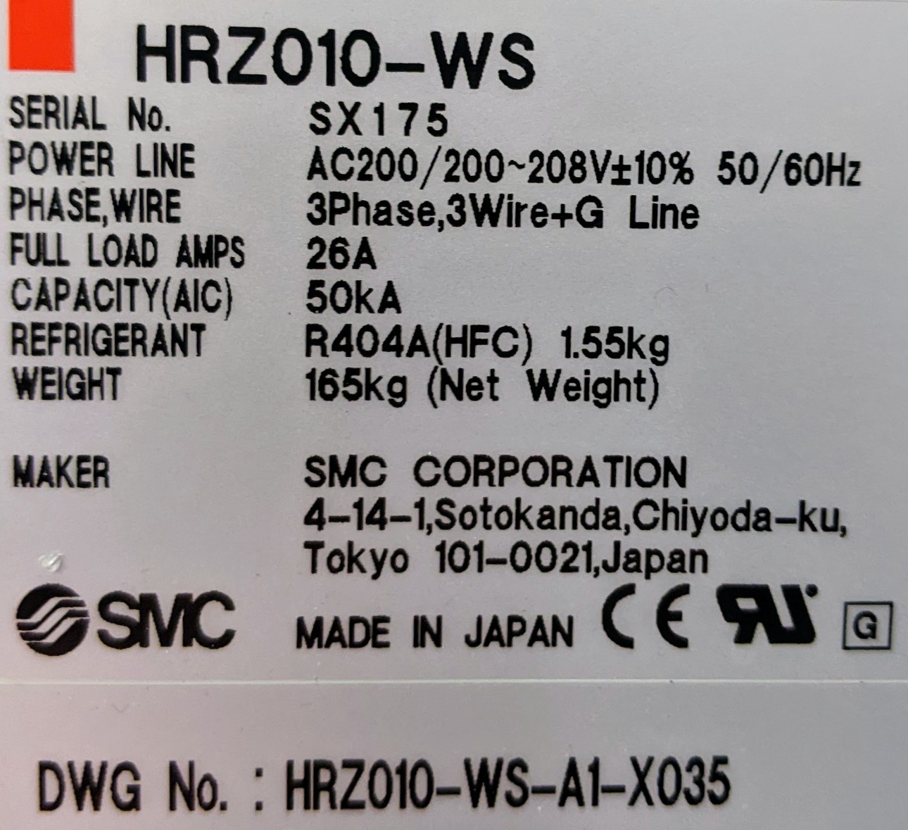 Used SMC Corporation Chiller