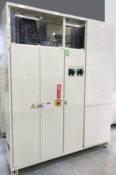 Used 1997 DNS WS-820L