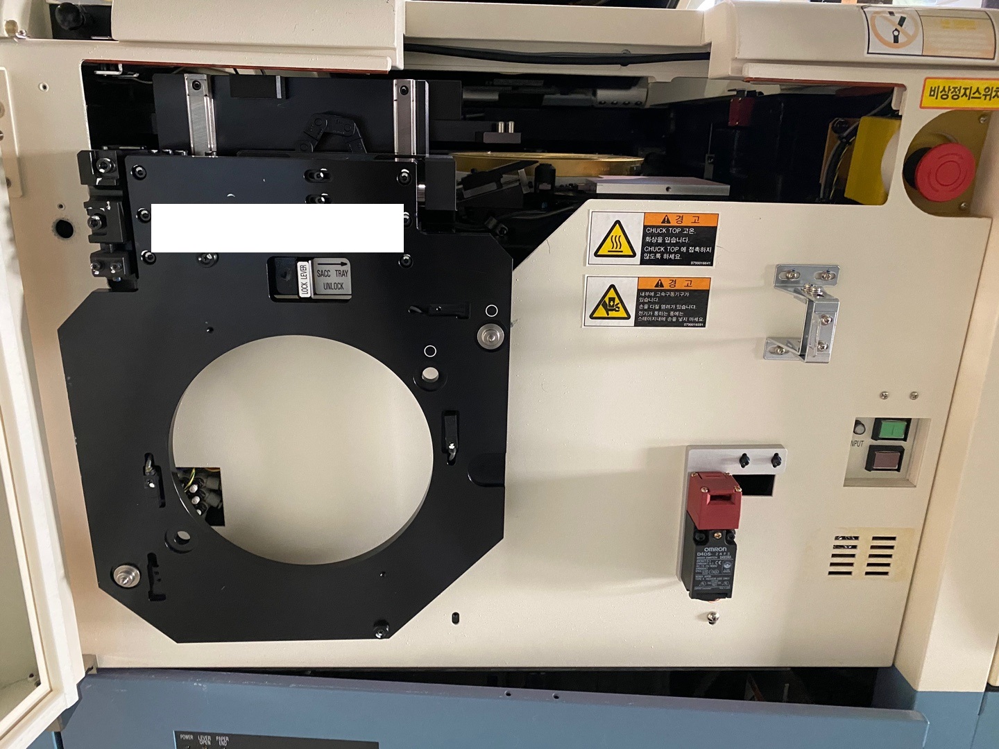 Used 2001 TEL P8XL with cold option