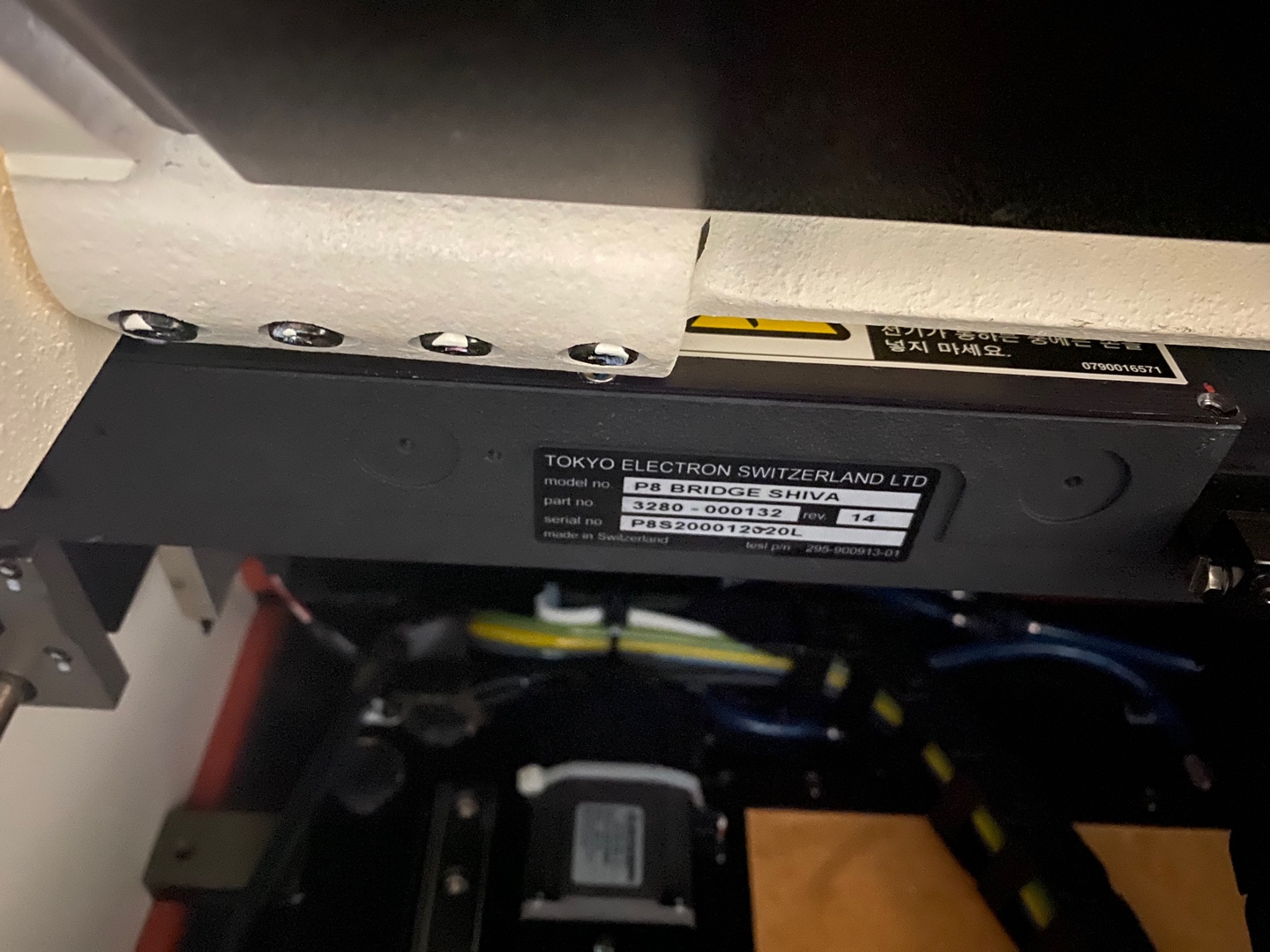 Used 2001 TEL P8XL with cold option