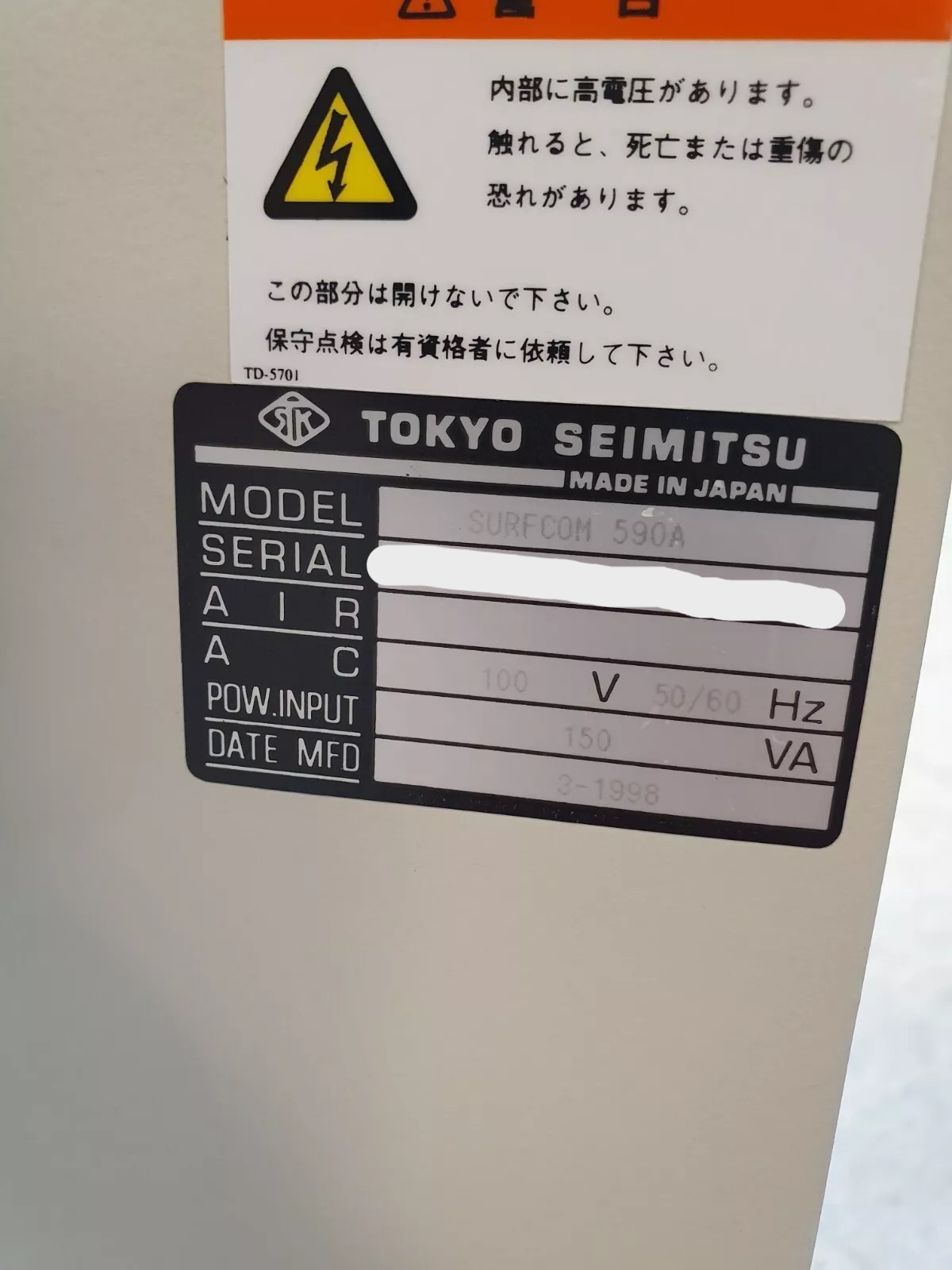 Used TSK Surfcom 590A Wafer surface measurement system