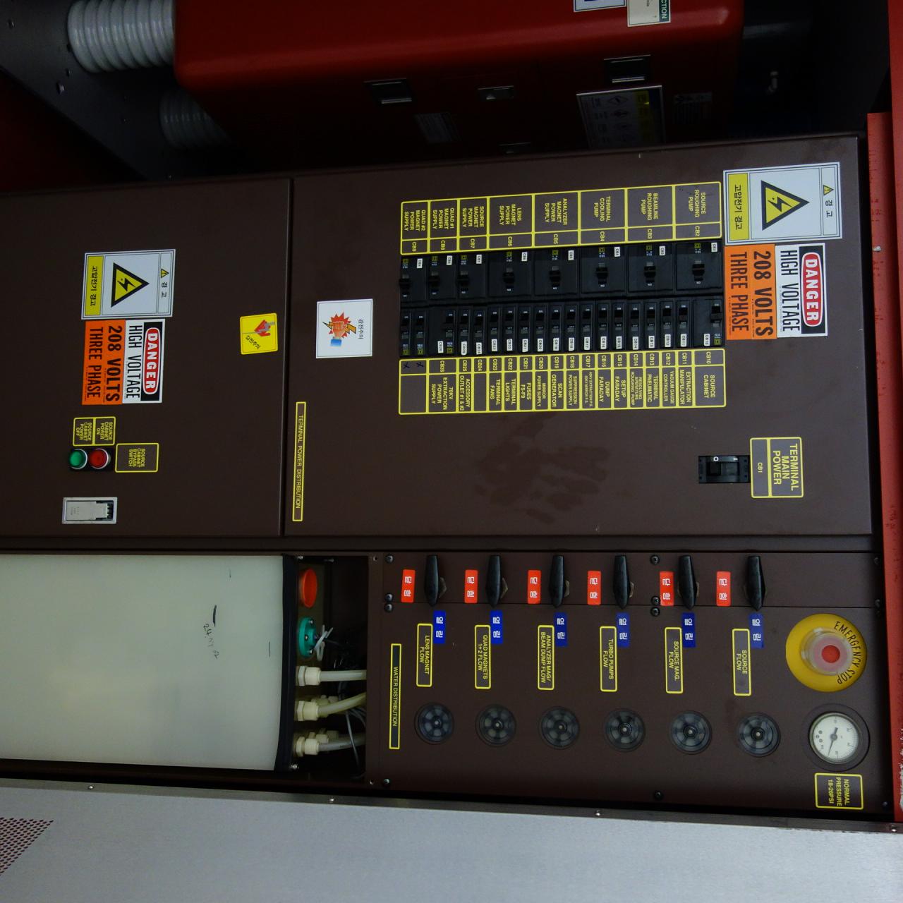 Used AMAT / Varian Semiconductor Equipment Associates (VSEA) EHP-500
