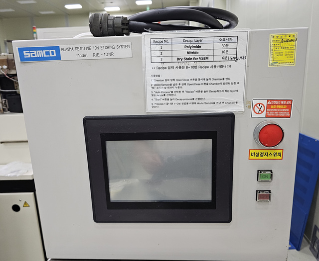 Used SAMCO RIE-10NR