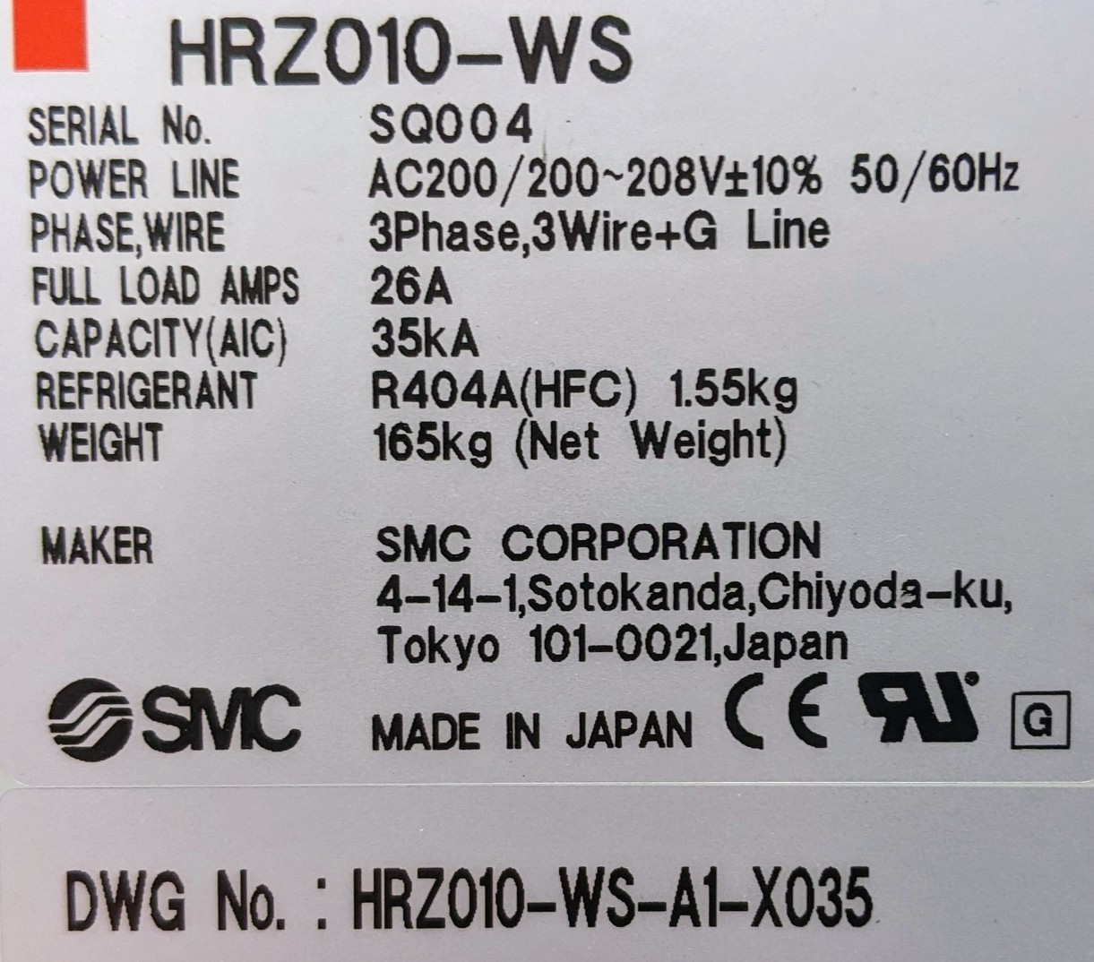 Used SMC Corporation Chiller