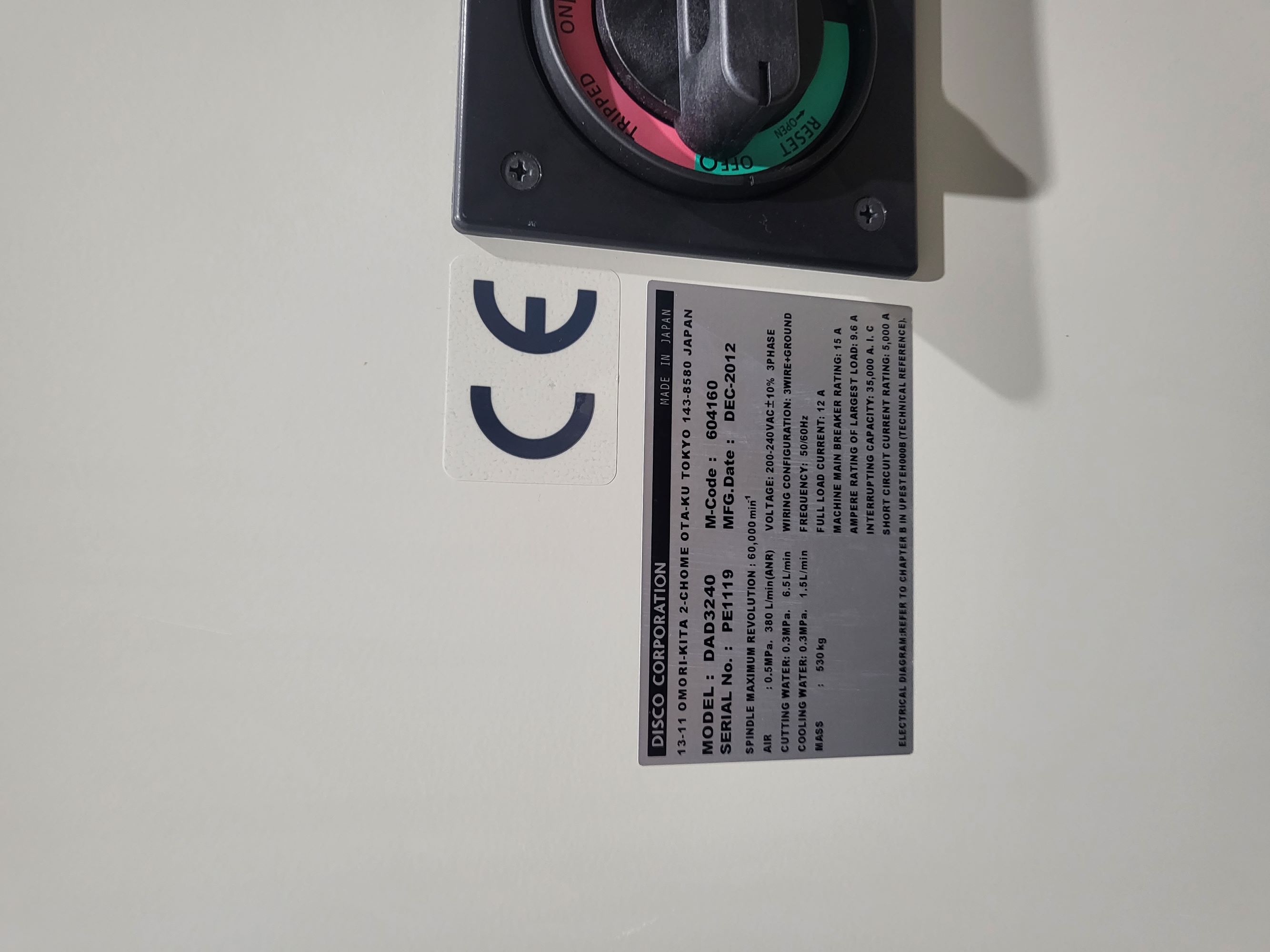 Used 2012 Disco DAD 3240