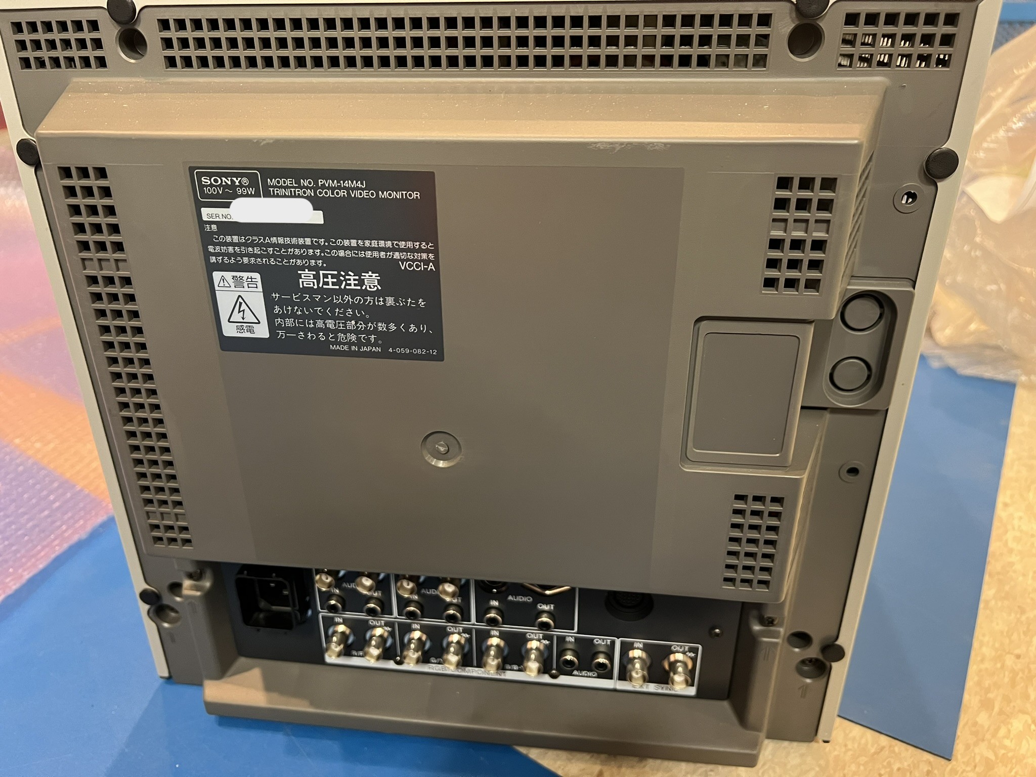 Used KLA 2138 XP Dual open cassette for 200mm