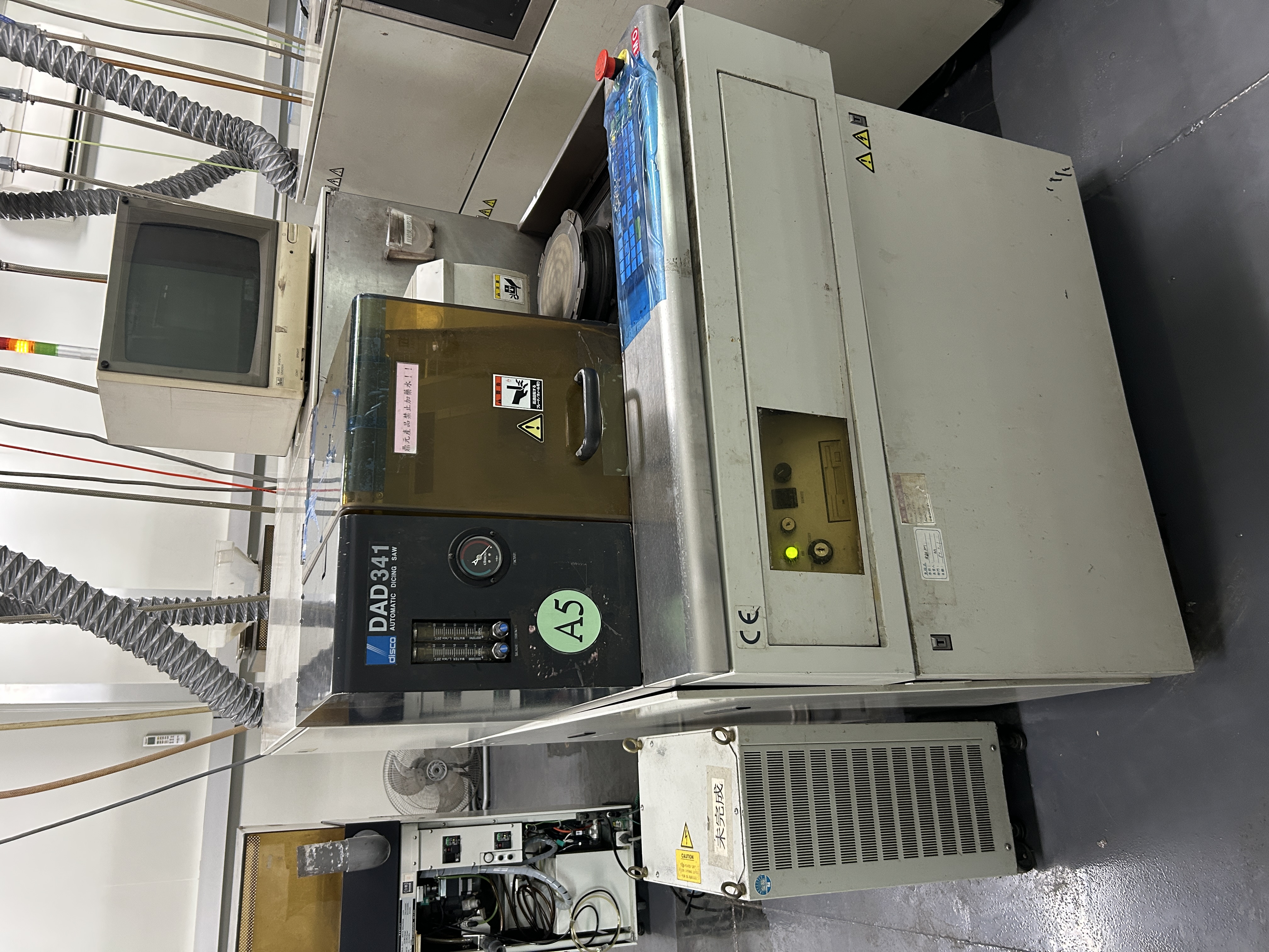 Used 2000 Disco DAD341