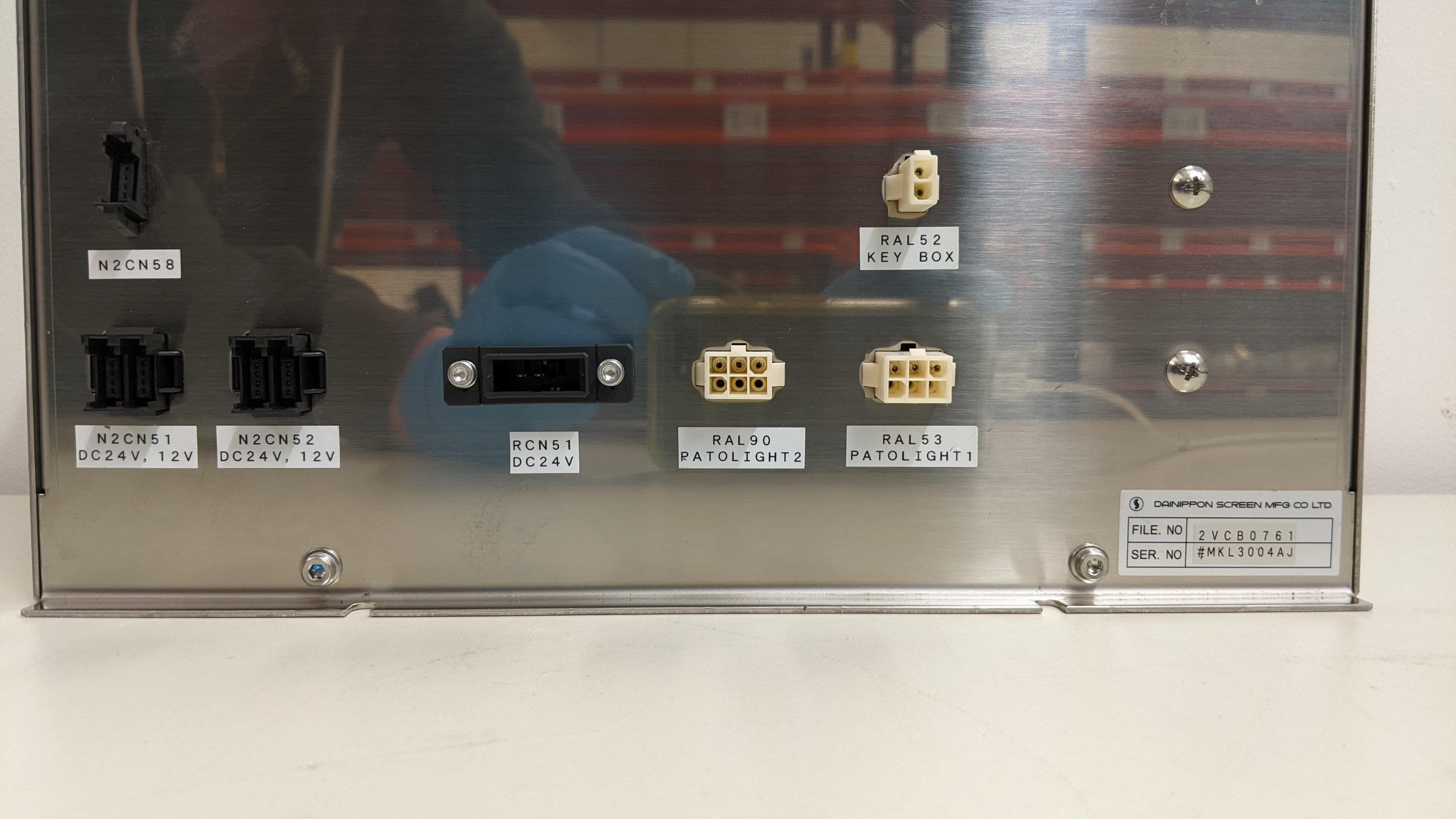 Used DAINIPPON SCREEN MFG CO LTD 2VCB0761 Power Box