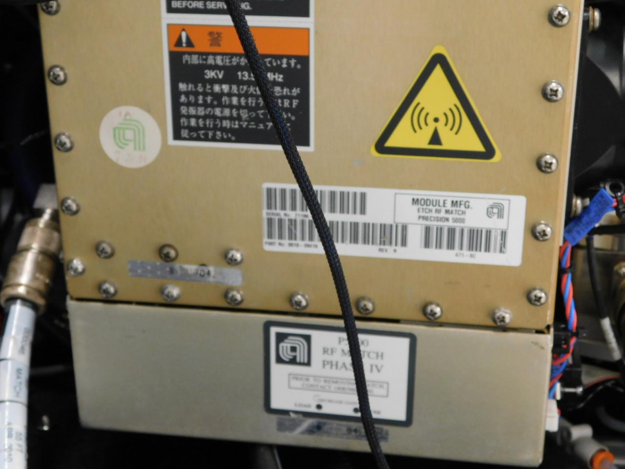 Used 2009 AMAT P-5000 Mark II MxP+ Dielectric