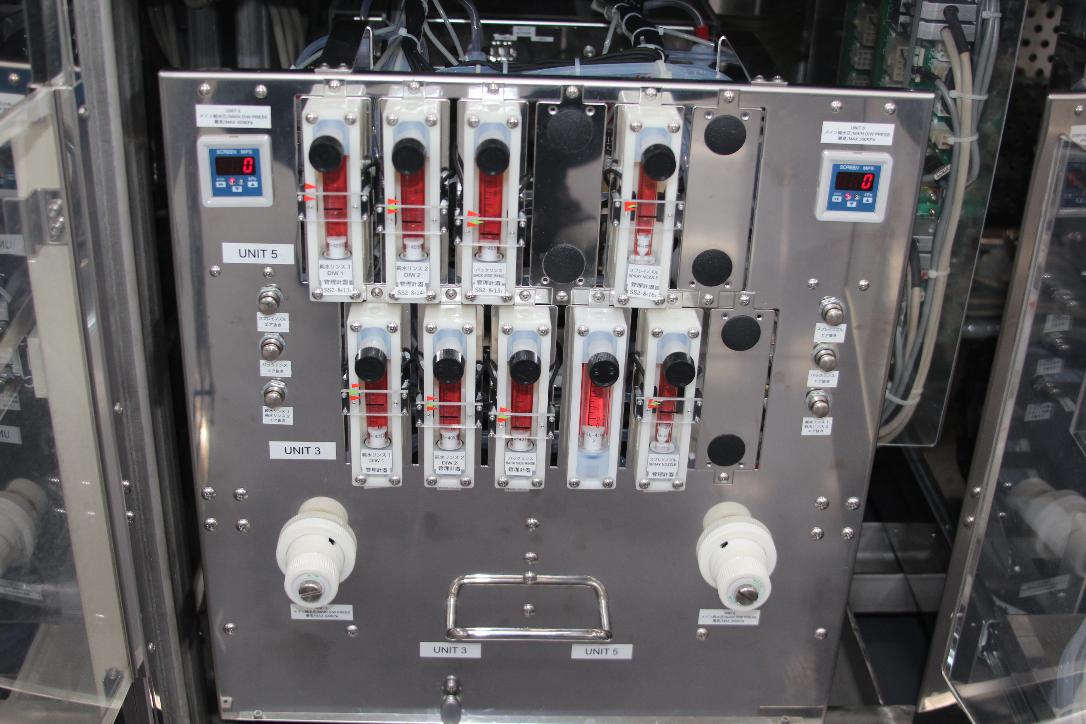 Refurbished 2007 DNS SS-80BW-AR 2F2B