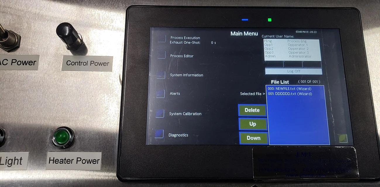 Used JMI 2200T REFLOW SYSTEM (TURBO CAPABLE)