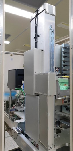 Used 1997 Canon FPA 3000 i5