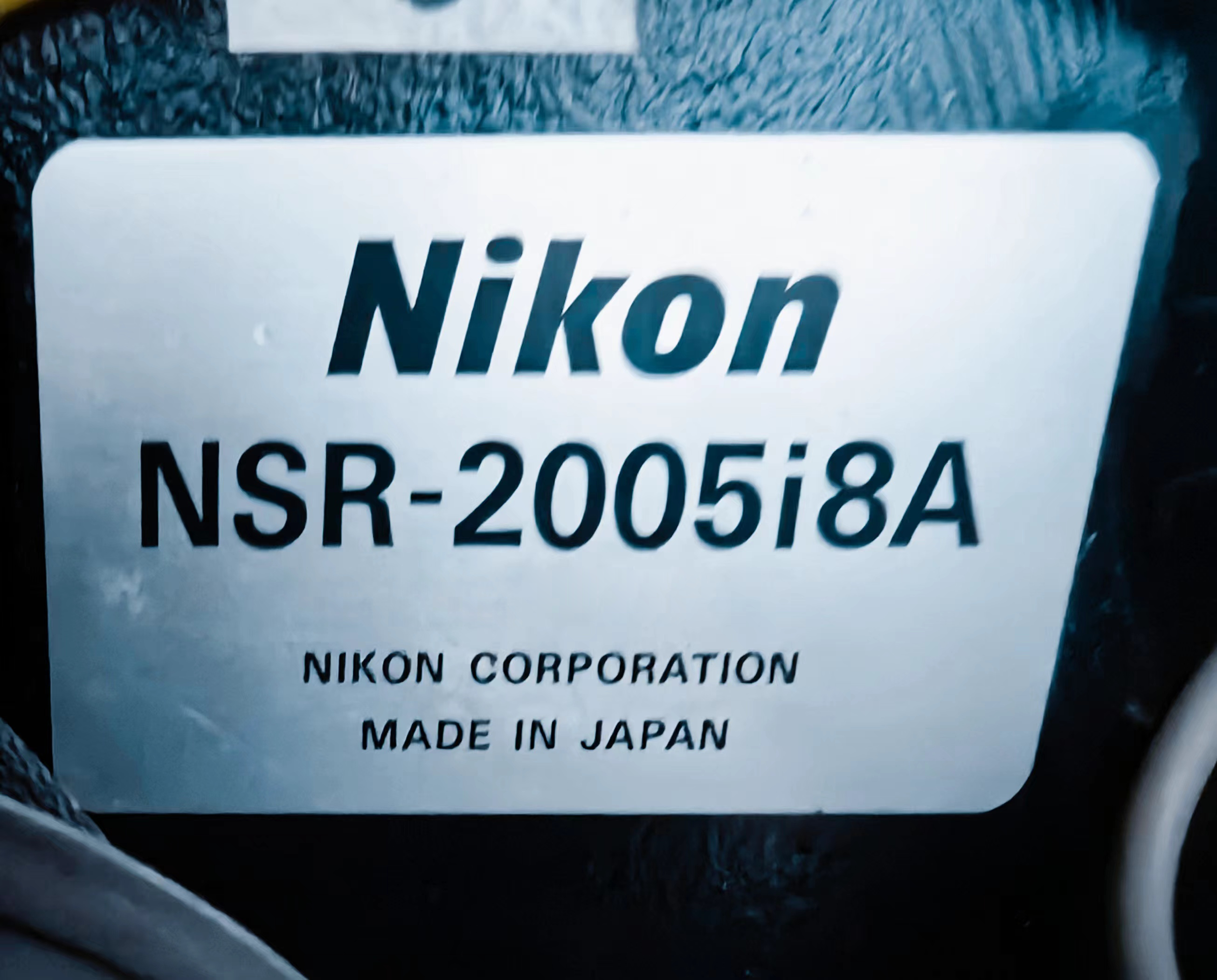 Used NIKON NSR 2005 i 8 A Stepper