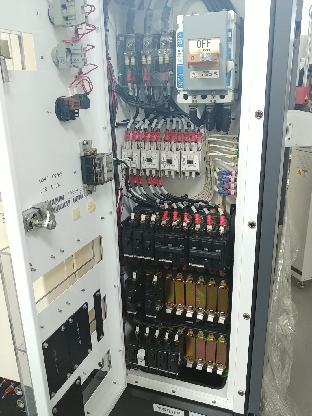 Used 1994 AMAT P5000