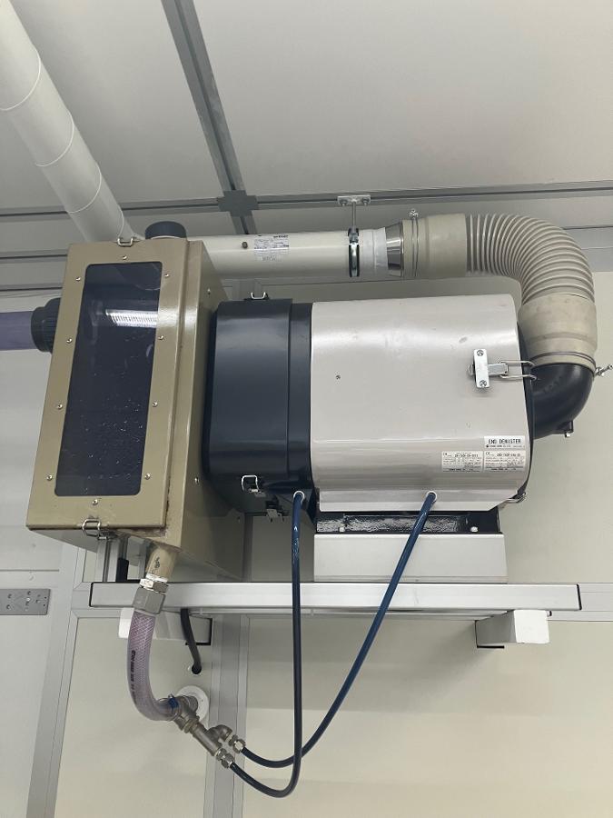 Used 2014 Disco DFS8960 Surface Planer