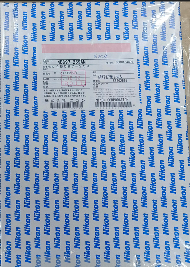 Used NIKON 4B097-259AN Load slider left arm