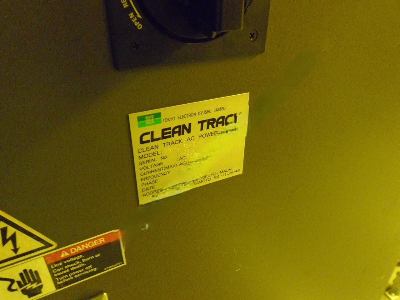 Used TEL CLEAN TRACK ACT 8 SINGLE BLOCK