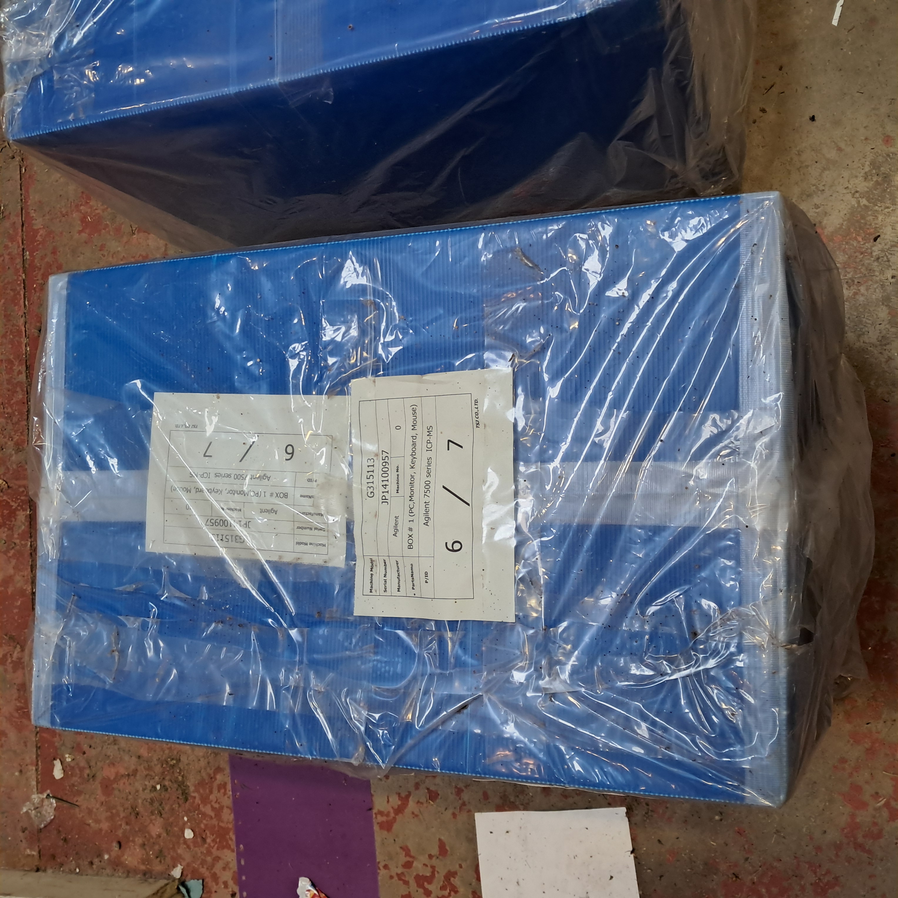 Used 2010 Agilent 7500A  ICP-MS