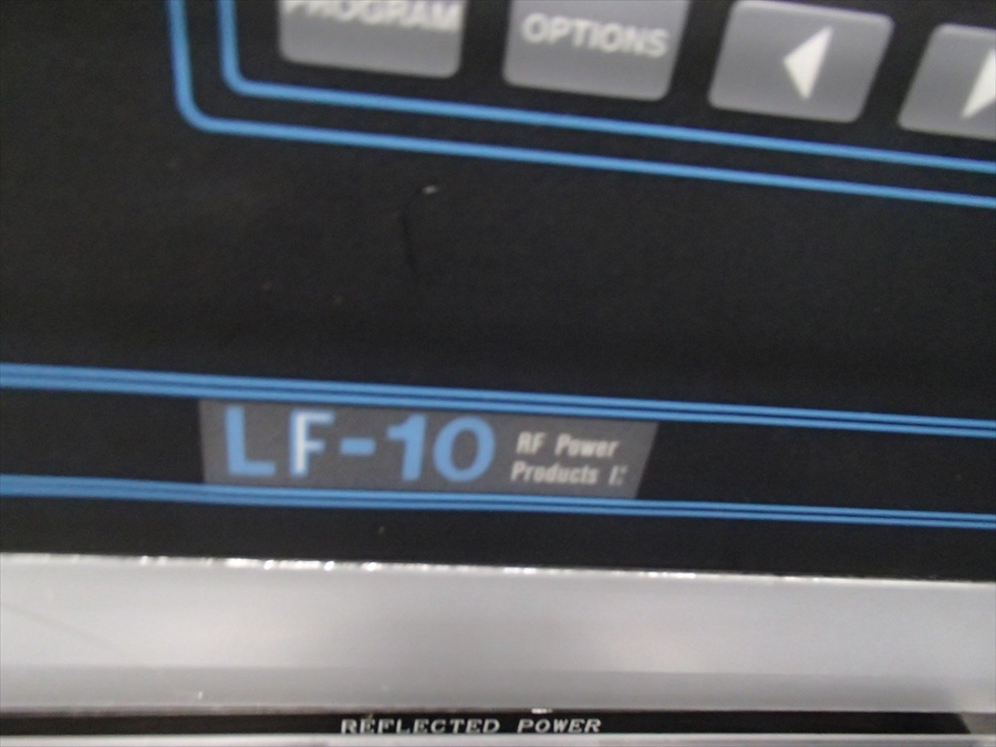 Used AMAT ENDURA 200m