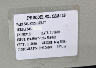 Used 1993 AMAT P5000