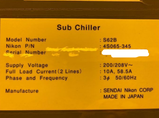 Used 2011 NIKON NSR-S208D