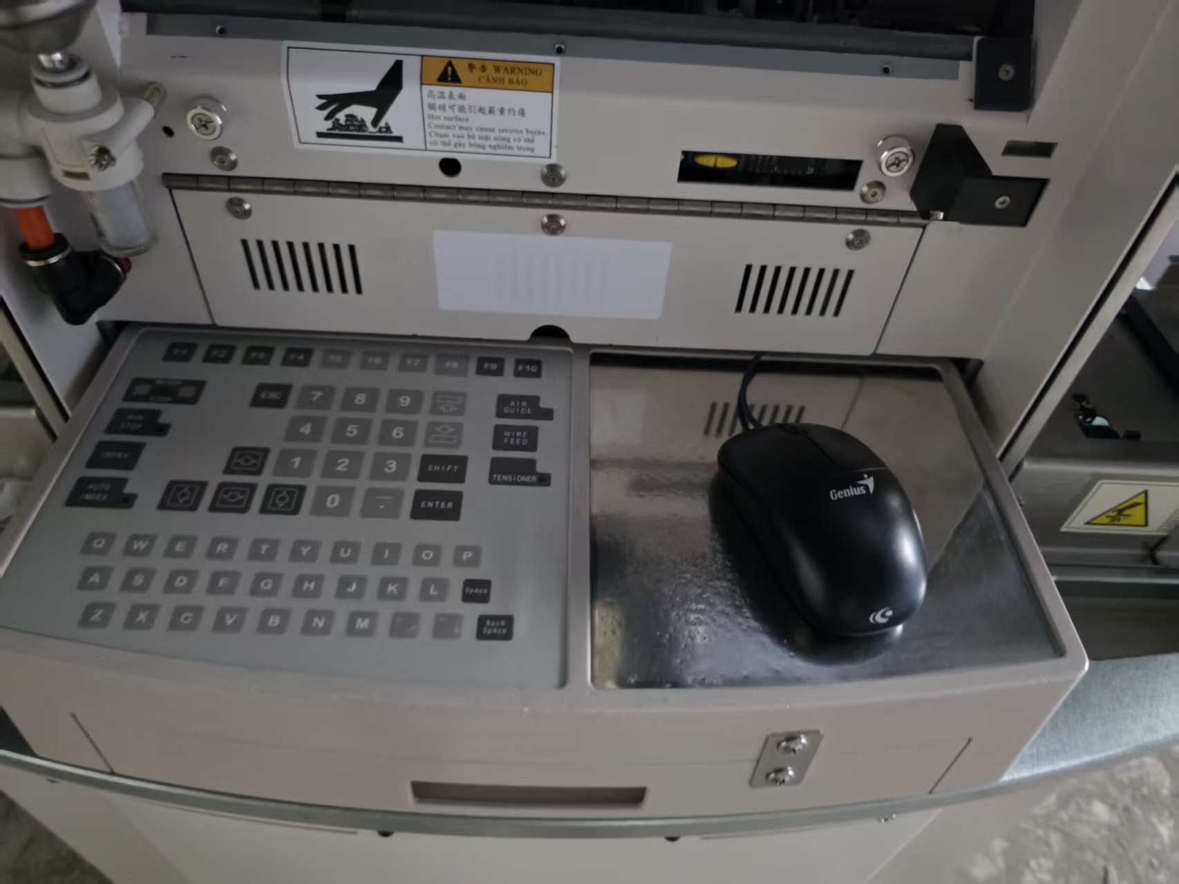 Used 2014 IConn Procu Plus
