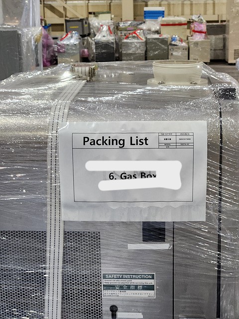 Used Varian Viista HC Implanter