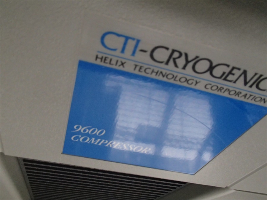 Used AMAT ENDURA 200m