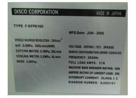 Used 2006 DISCO  F-DFP 8160 Fully Automated Polisher