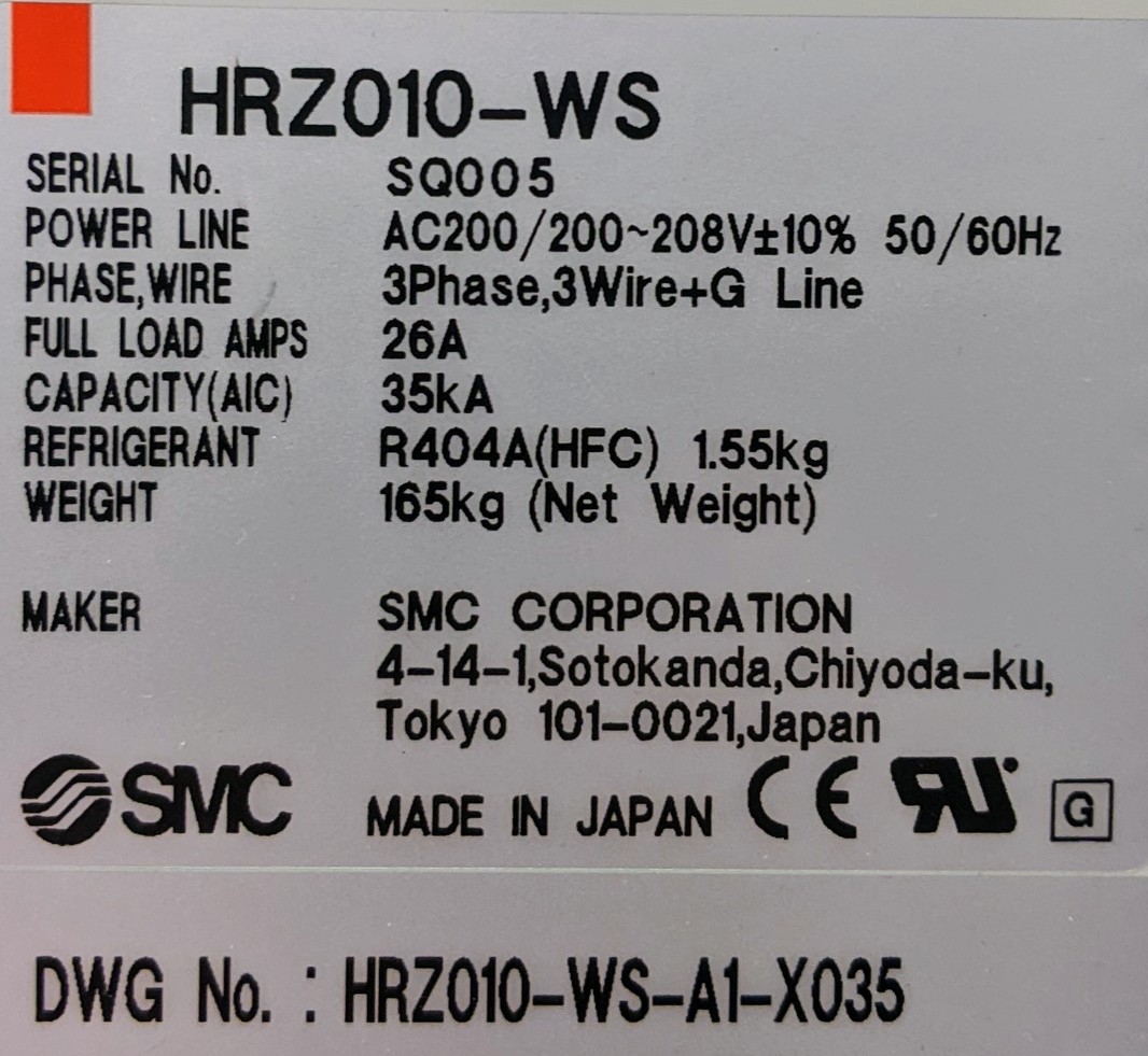 Used SMC Corporation Chiller