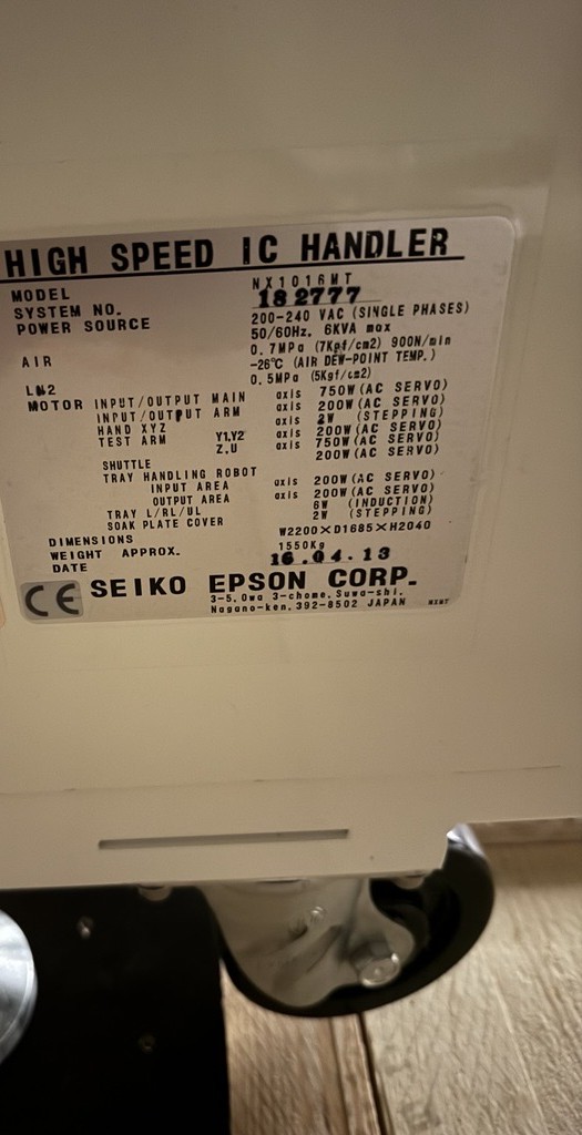 Used 2007 Seiko Epson NS8080MS and NX1016MT