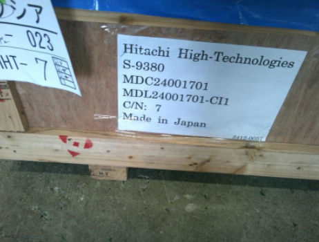 Used HITACHI S-9380